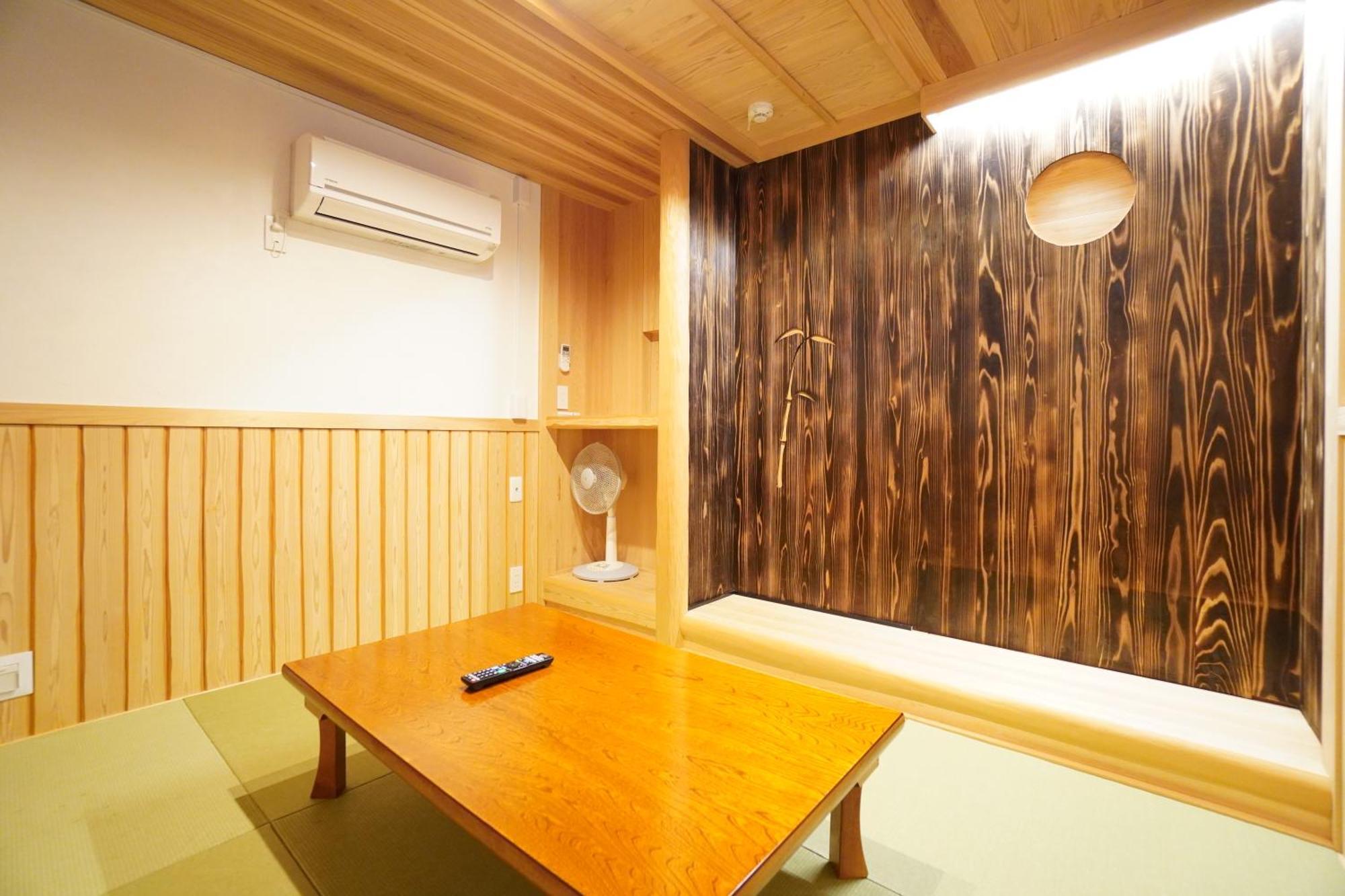 Gion Yasaka Guest House Saya Kyoto Exterior photo